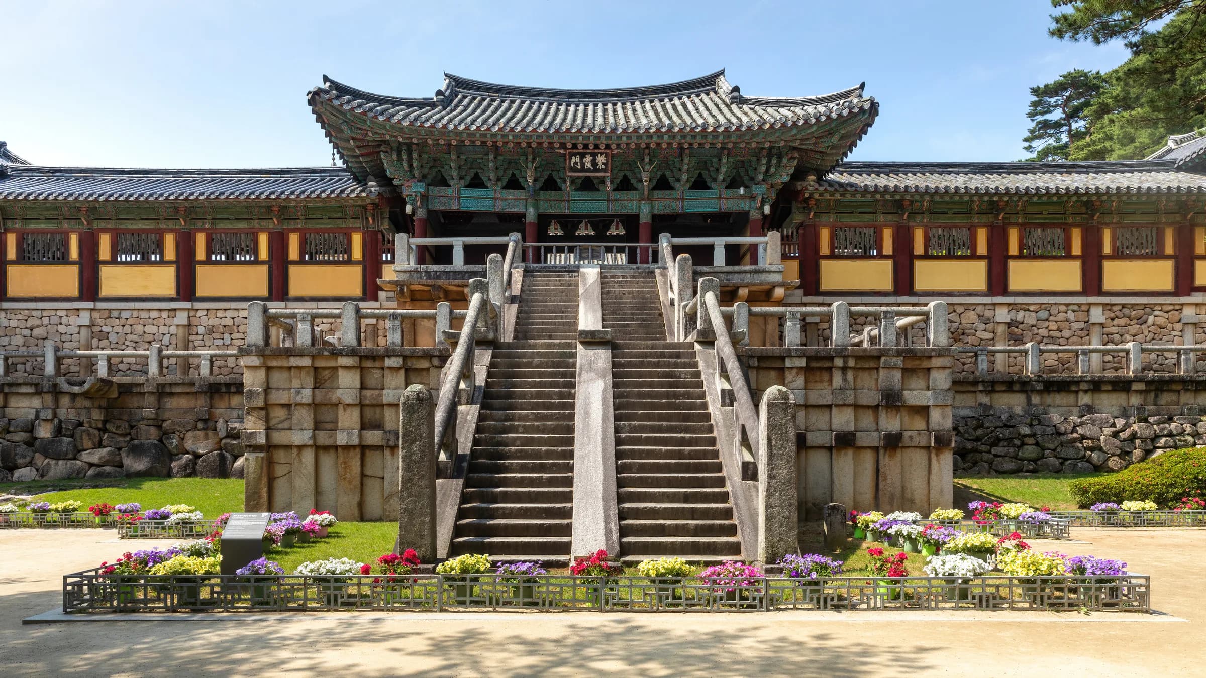 Bulguksa. Up the mountain from Gyeongju's centre, and a half-day of its own.