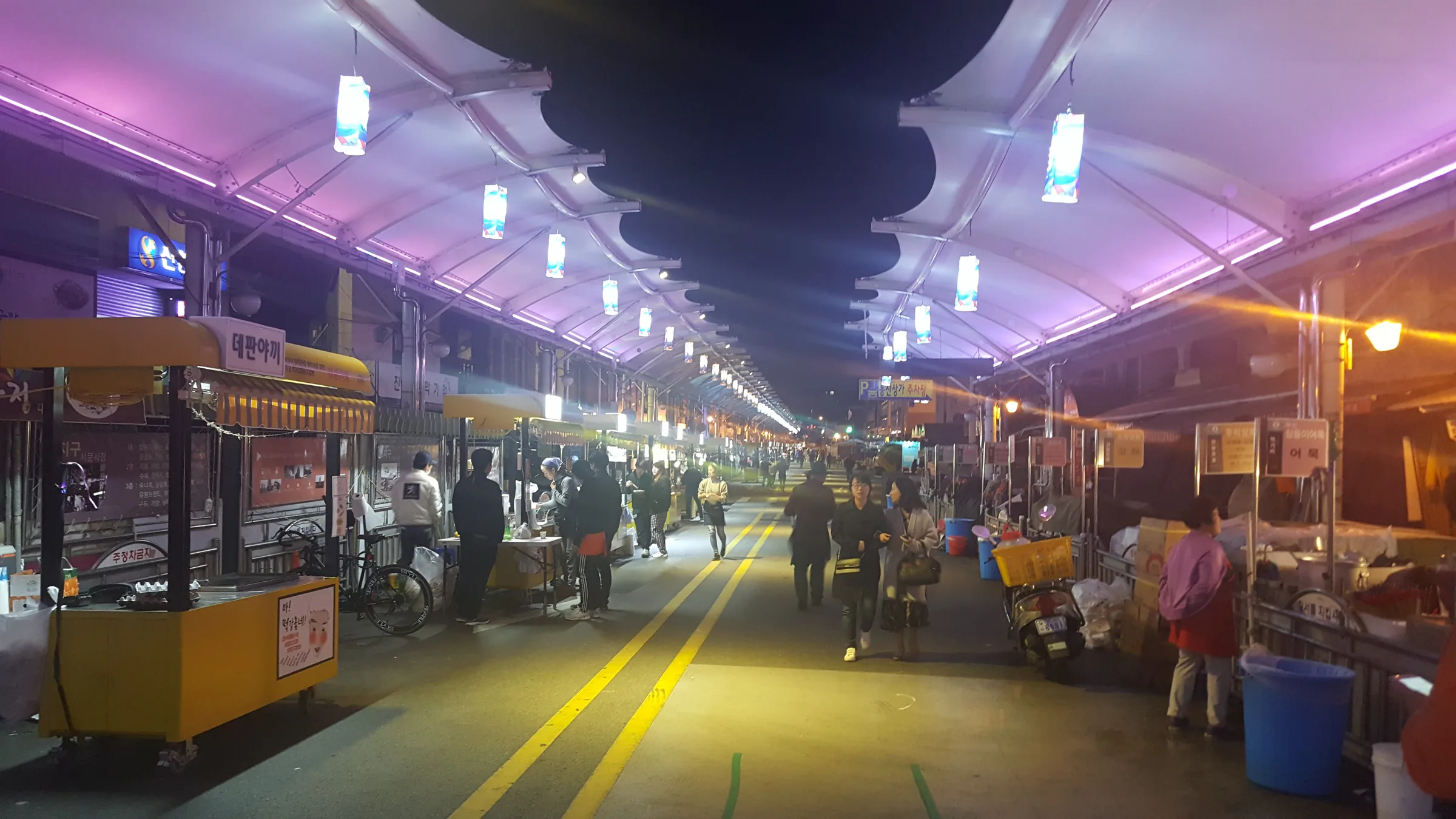 Seomun Market