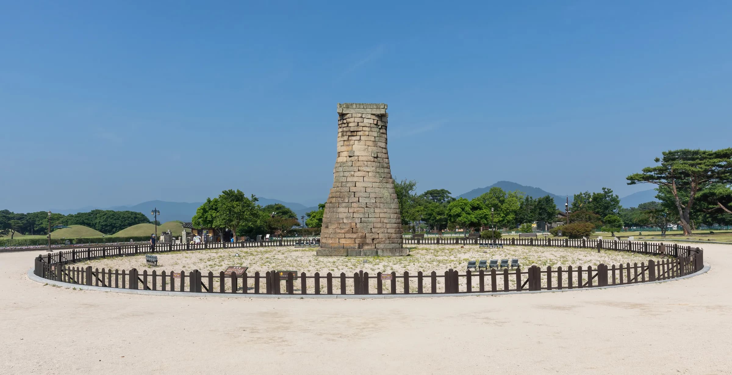 Cheomseongdae Observatory