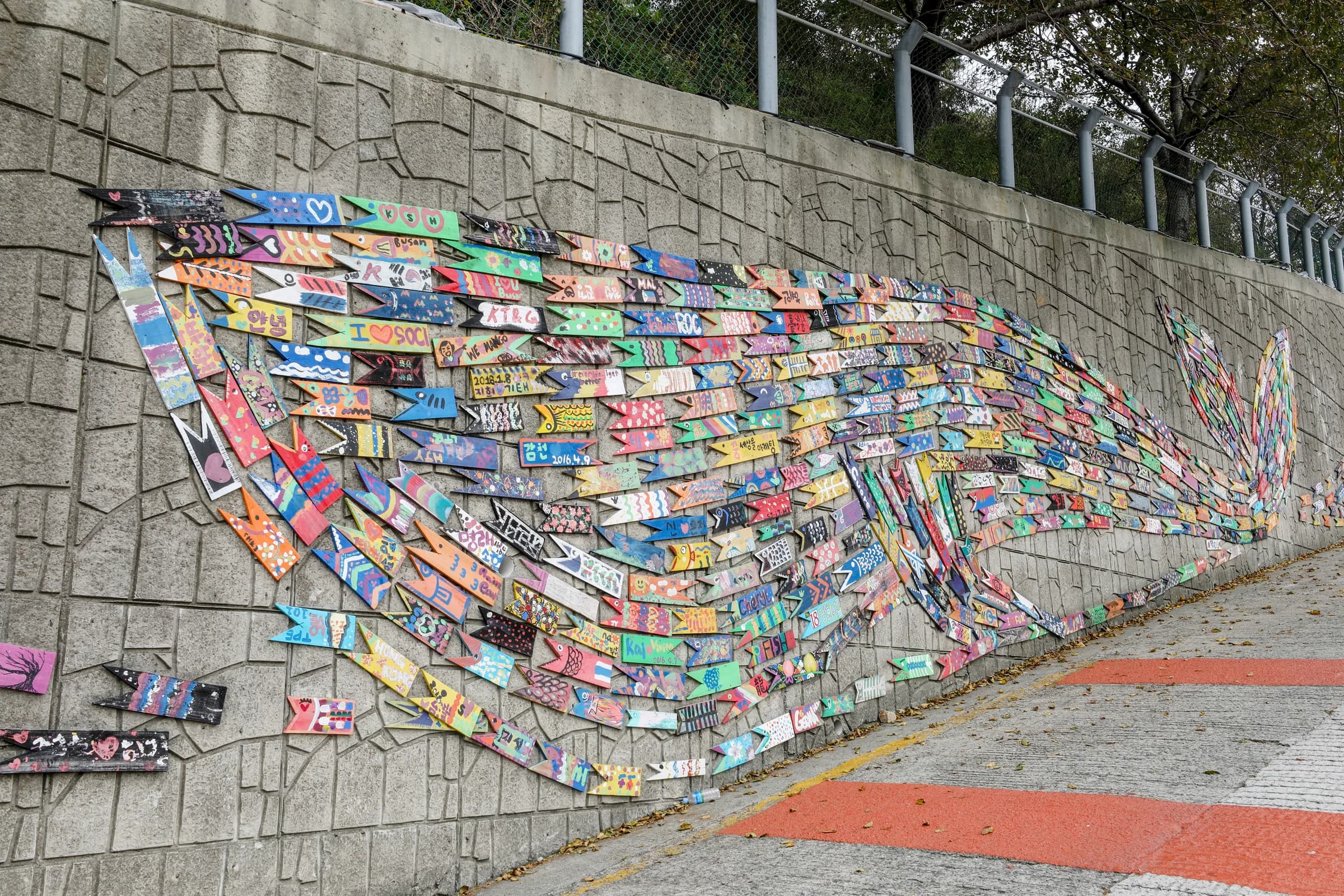 Gamcheon Culture Village